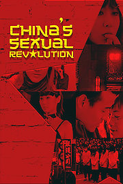 China's Sexual Revolution