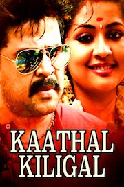 Kaathal Kiligal