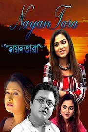 Nayan Tara