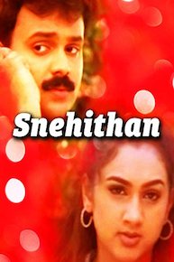 Snehithan