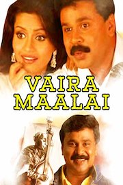 Vaira Maalai