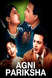 Agni Pariksha