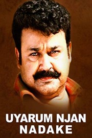 Uyarum Njan Nadake
