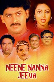 Neene Nanna Jeeva