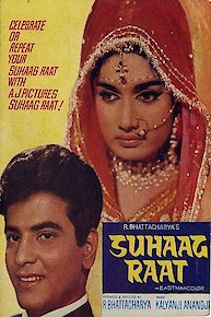 Suhaag Raat