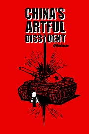 China's Artful Dissident