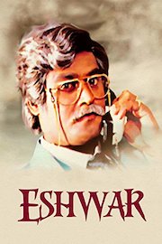 Eshwar