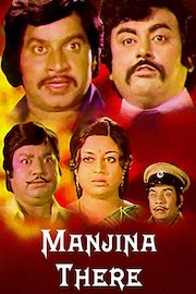 Manjina There