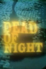 Dead of Night: A Darkness at Blaisedon