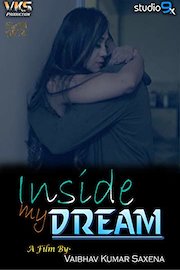 Inside My Dream