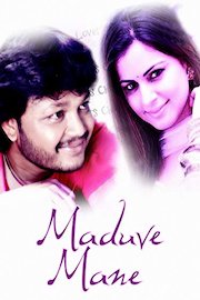 Maduve Mane