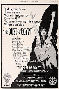 The Dust of Egypt