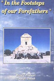 In the Footsteps of our Forefathers