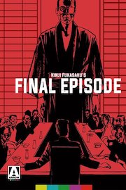 The Yakuza Papers Vol. 5: Final Episode