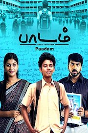 Paadam