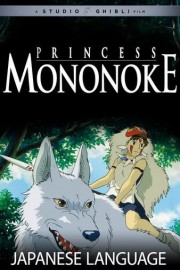 Princess Mononoke