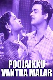 Poojaikku Vantha Malar