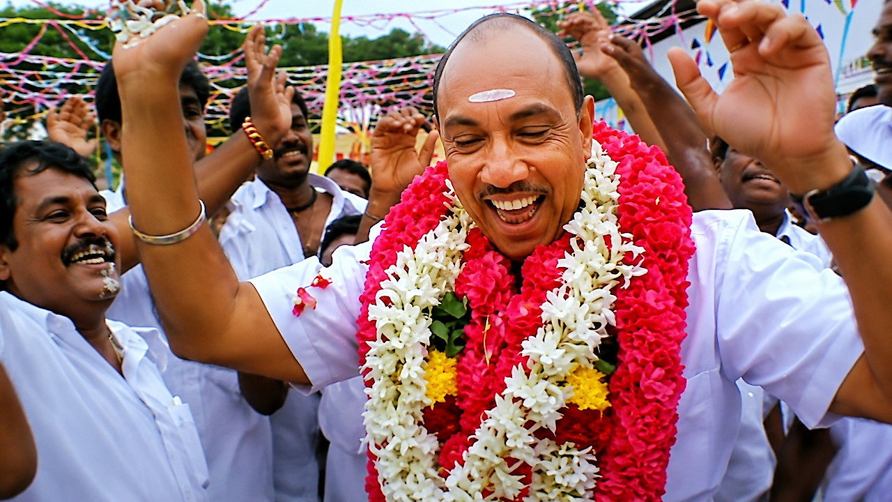 Adi Thadi
