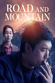 Road and Mountain