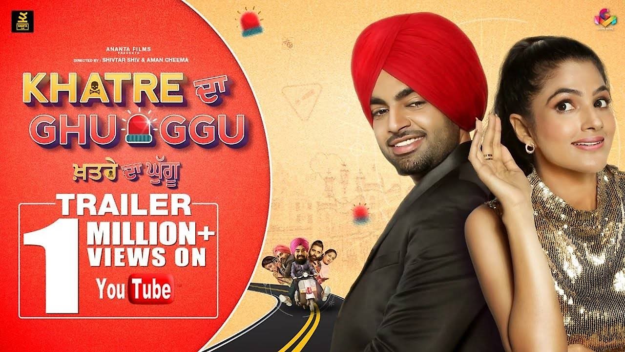 Khatre Da Ghuggu