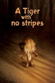 A Tiger with No Stripes