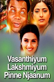 Vasanthiyum Lakshmiyum Pinne Njaanum