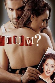 Tum