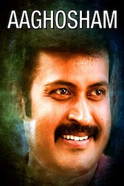 Aaghosham
