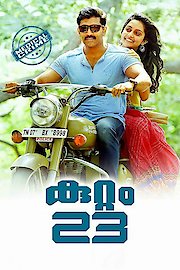 Kuttram 23