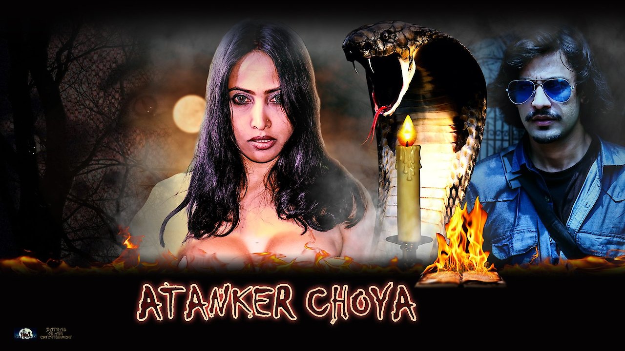 Atanker Choya