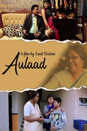 Aulaad