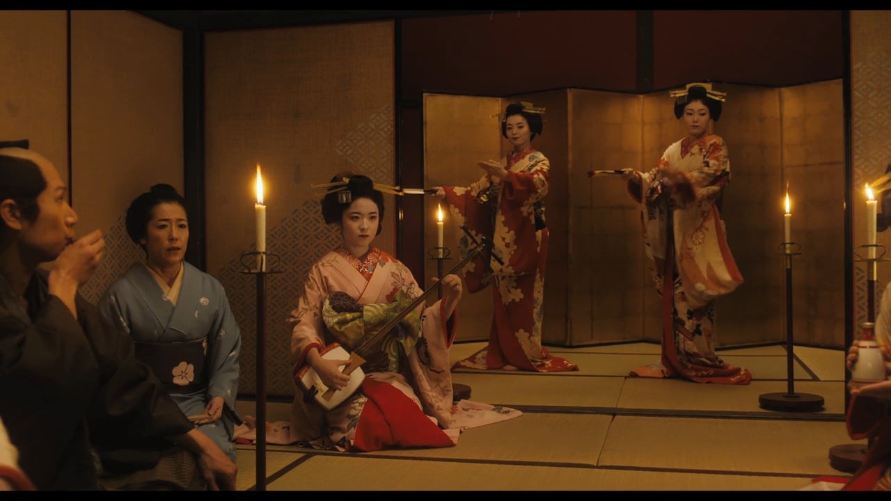 Itosato: Love, Betrayal and Murder