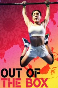 Out of the Box