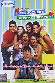 Dil Bechara Pyaar Ka Maara
