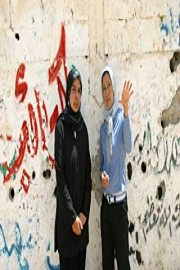 Female Suicide Bombers