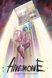 ANEMONE: Eureka Seven Hi-Evolution