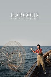 Gargour