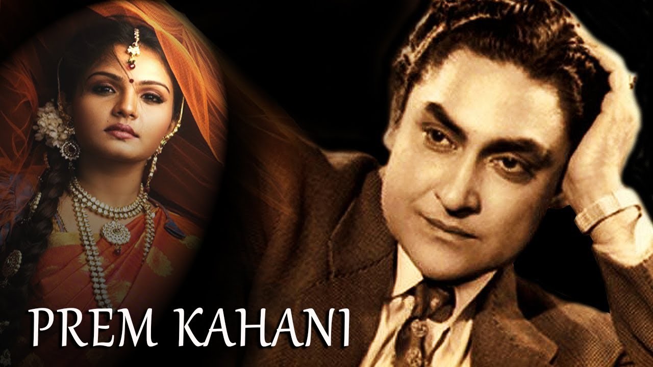 Prem Kahani