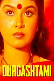Durgashtami