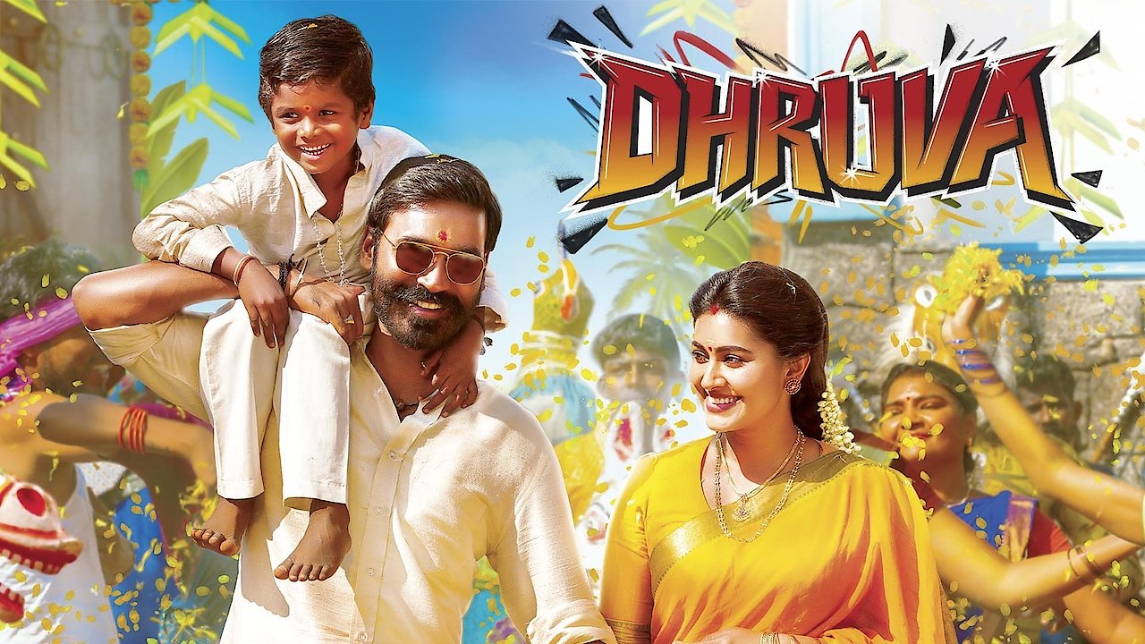 Dhruva