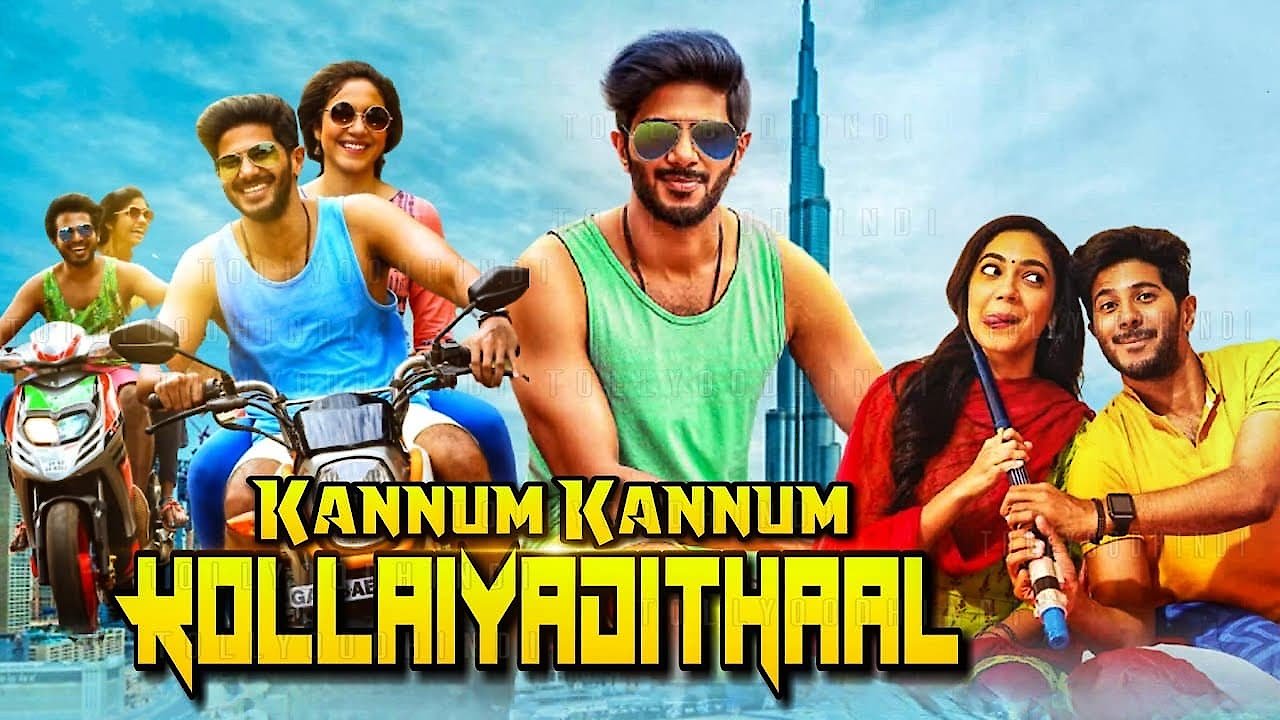 Kannum Kannum Kollaiyadithaal