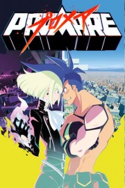 Promare