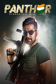 Panther - Hindustan Meri Jaan