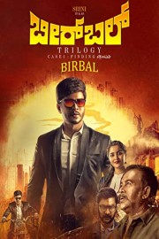 Birbal