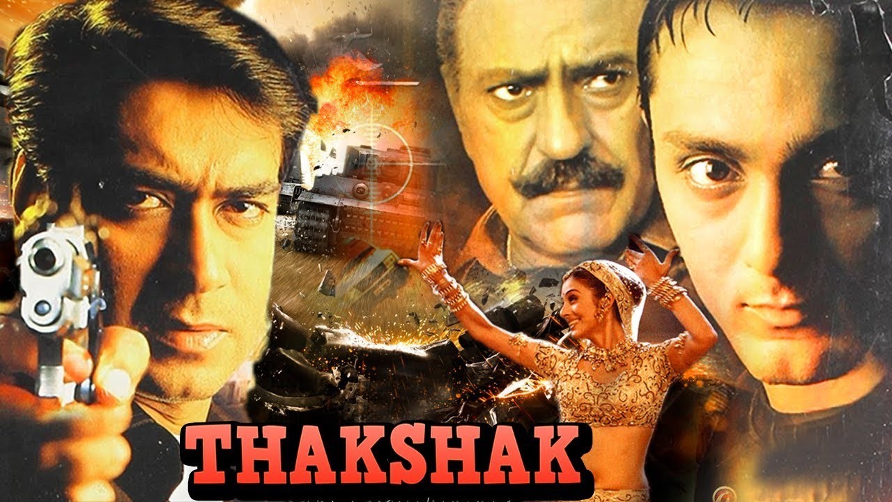 thakshak