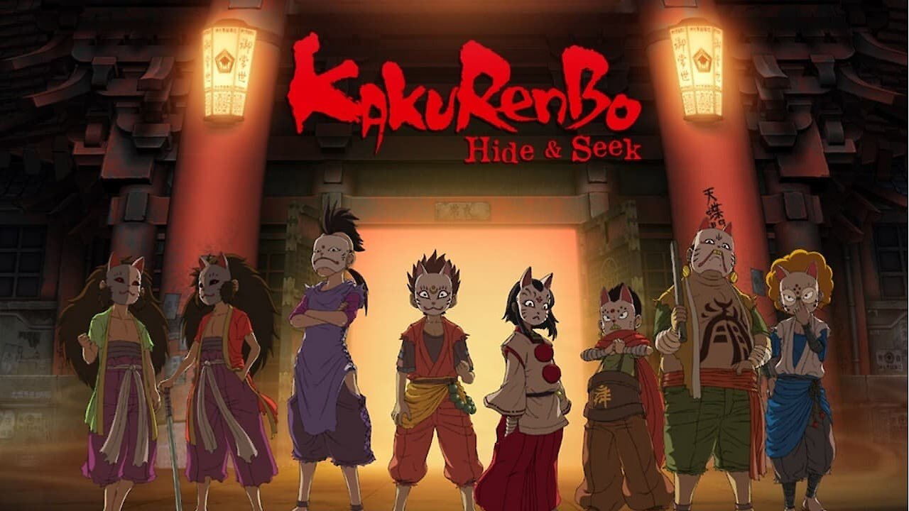 Kakurenbo