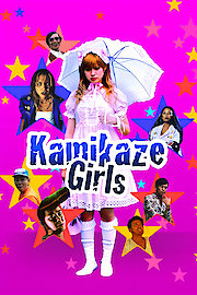 Kamikaze Girls