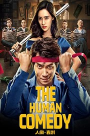 The Human Comedy