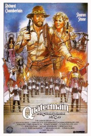Allan Quatermian and The Lost City