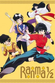 Ranma 1/2 - The Battle of Nekonron: The Fight to Break the Rules!